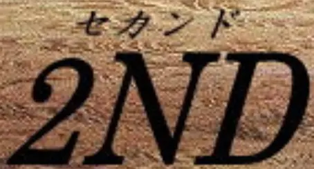 2ND Japan